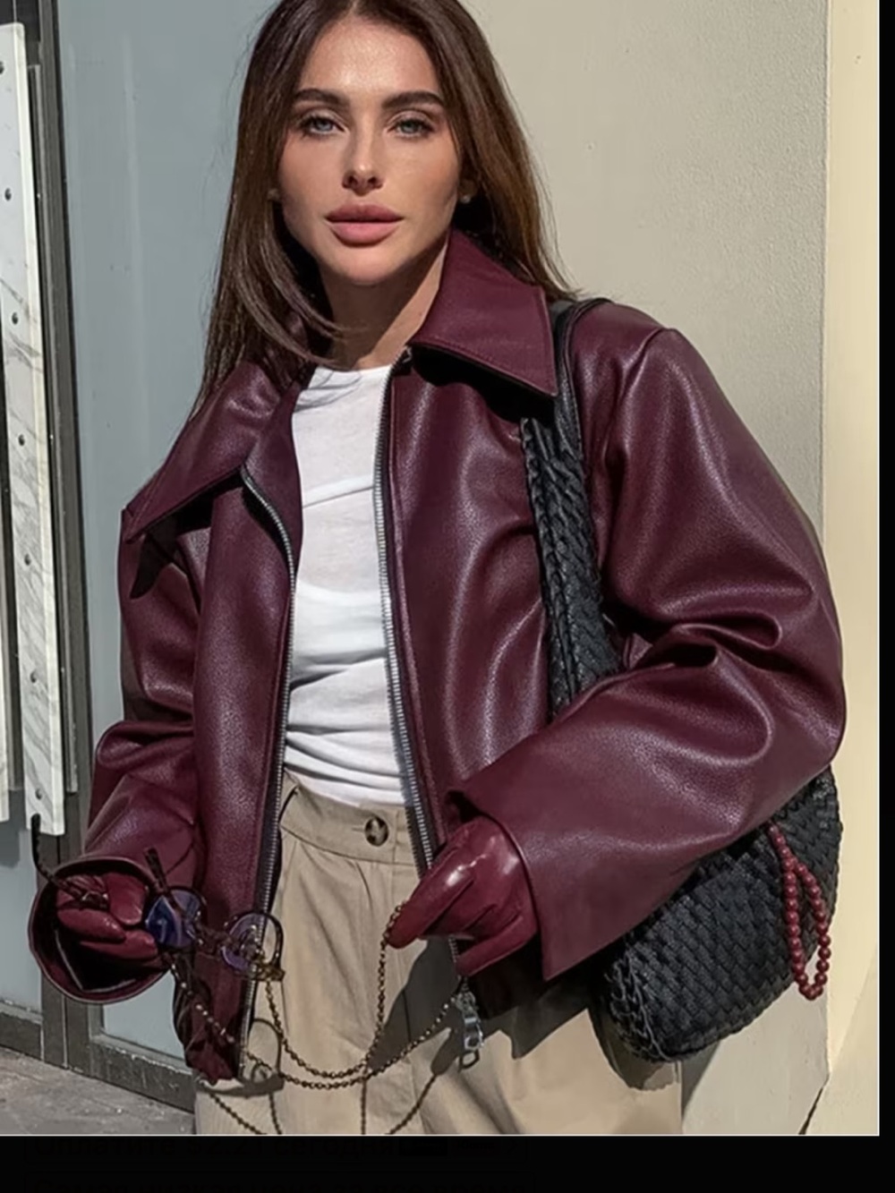 Burgundy Oxblood Faux Leather Oversized Bomber Jacket